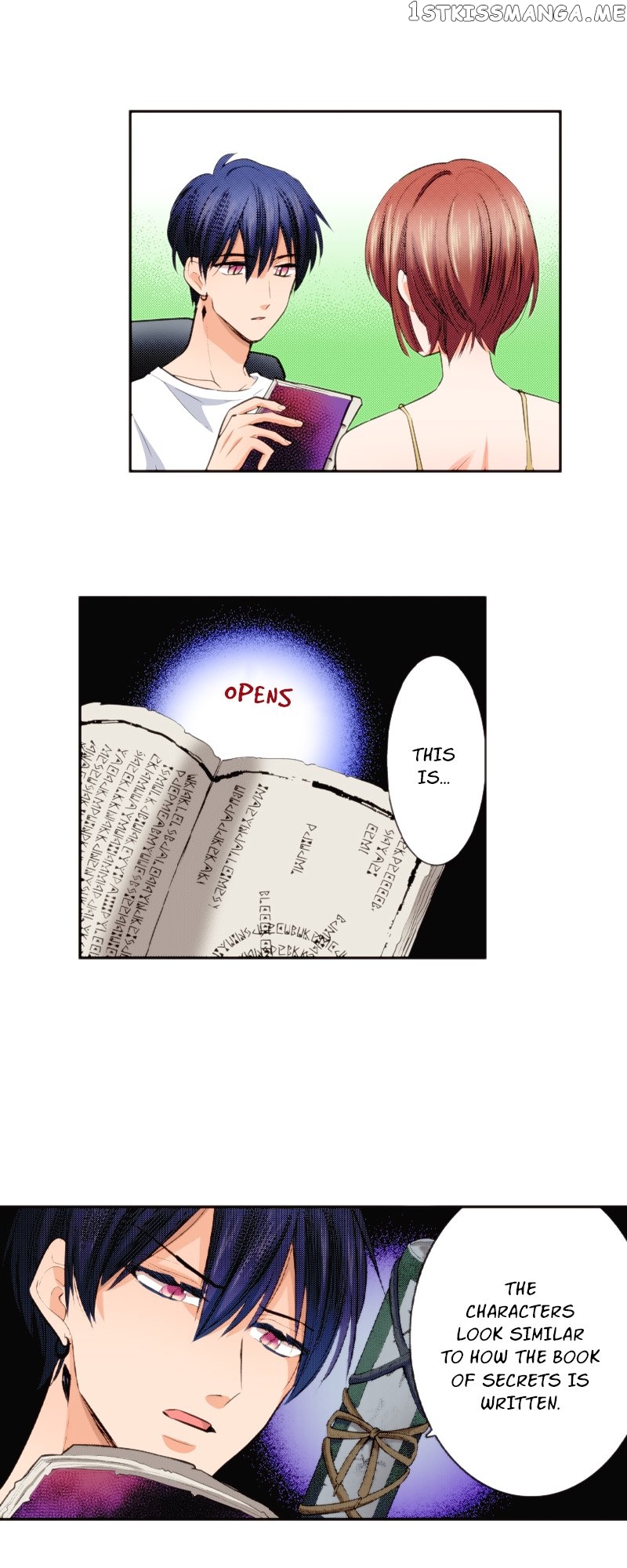 The Tale of a High School Ninja Chapter 125 - page 15