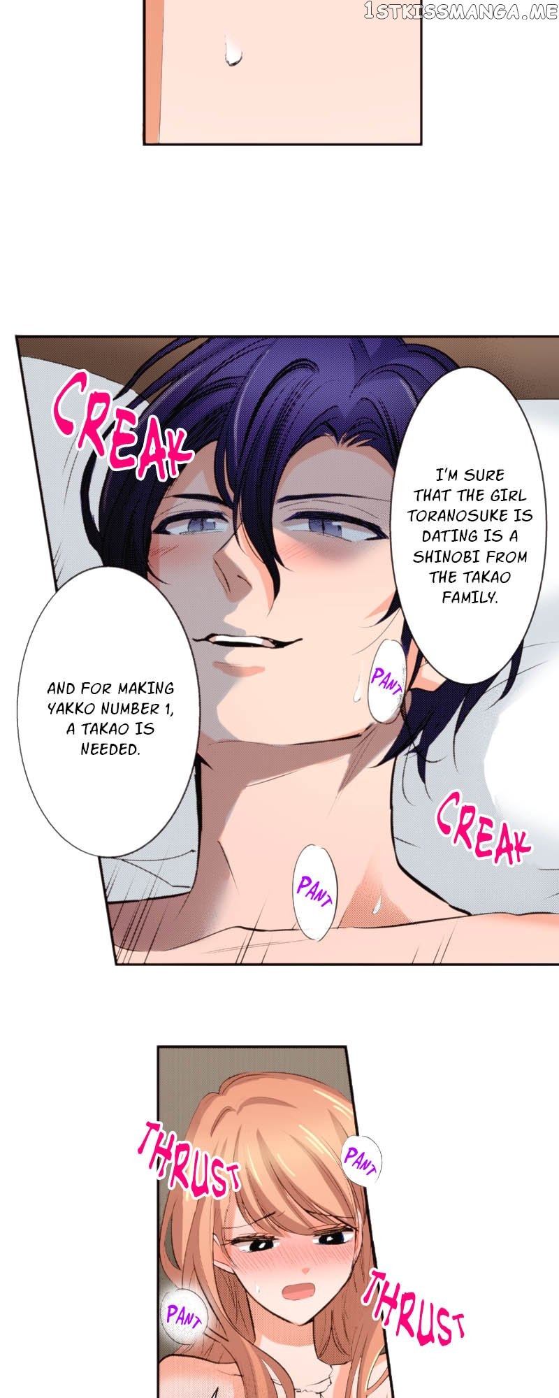 The Tale of a High School Ninja Chapter 119 - page 10
