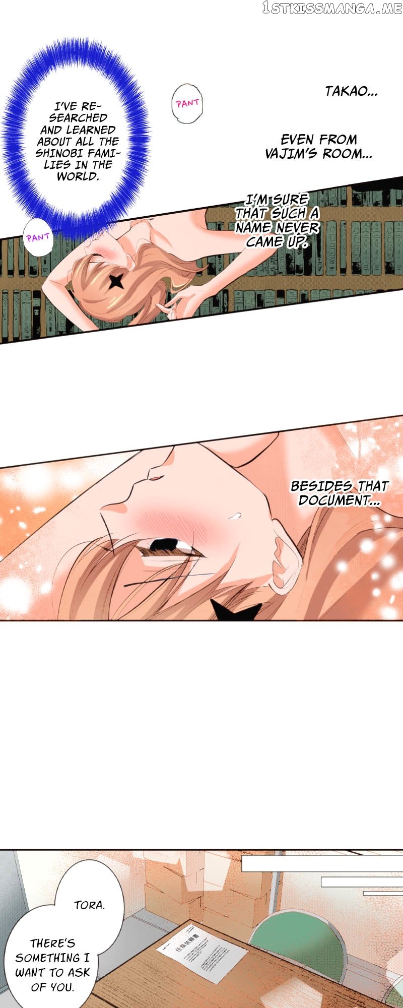 The Tale of a High School Ninja Chapter 119 - page 12
