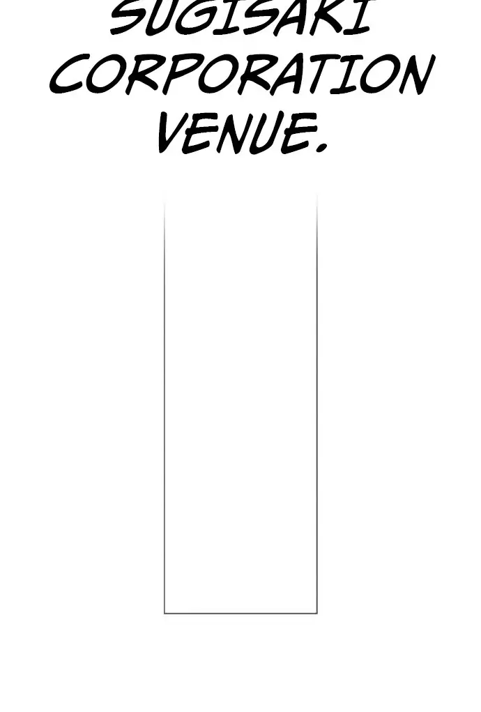 The Tale of a High School Ninja Chapter 71 - page 13