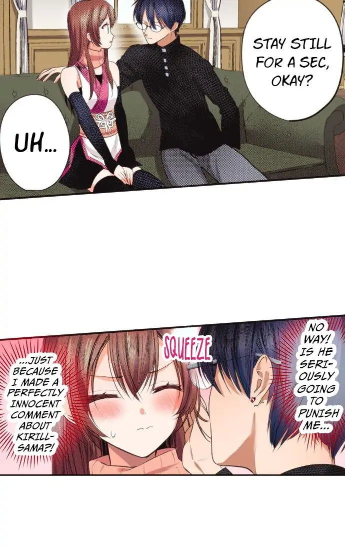 The Tale of a High School Ninja Chapter 71 - page 4