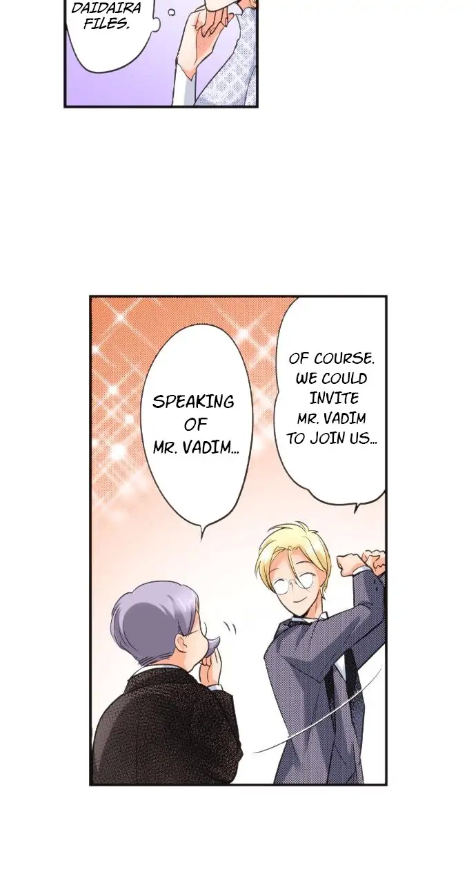 The Tale of a High School Ninja Chapter 72 - page 16