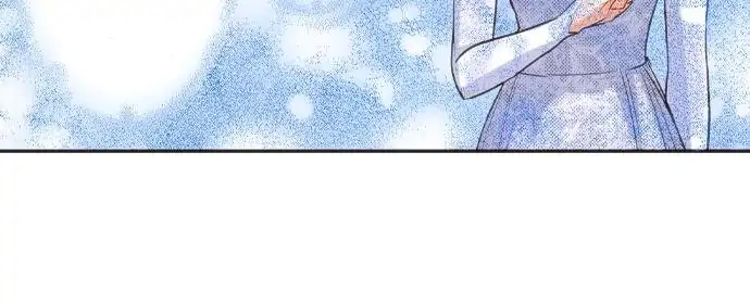 The Tale of a High School Ninja Chapter 72 - page 32