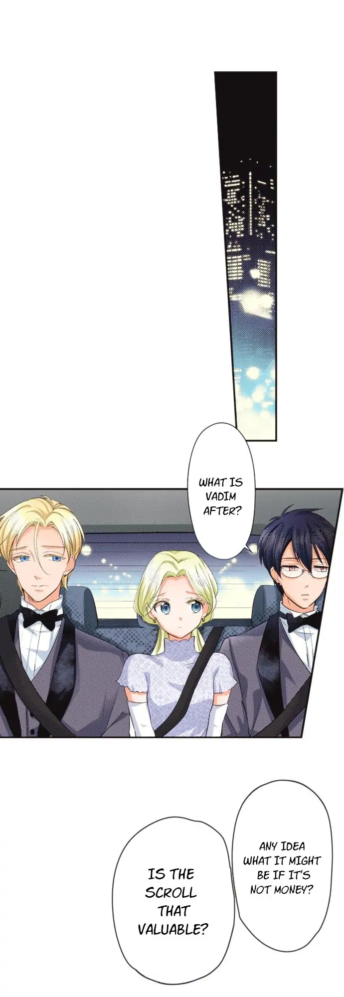 The Tale of a High School Ninja Chapter 77 - page 2
