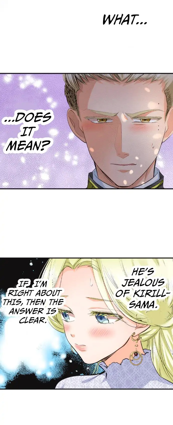 The Tale of a High School Ninja Chapter 77 - page 6
