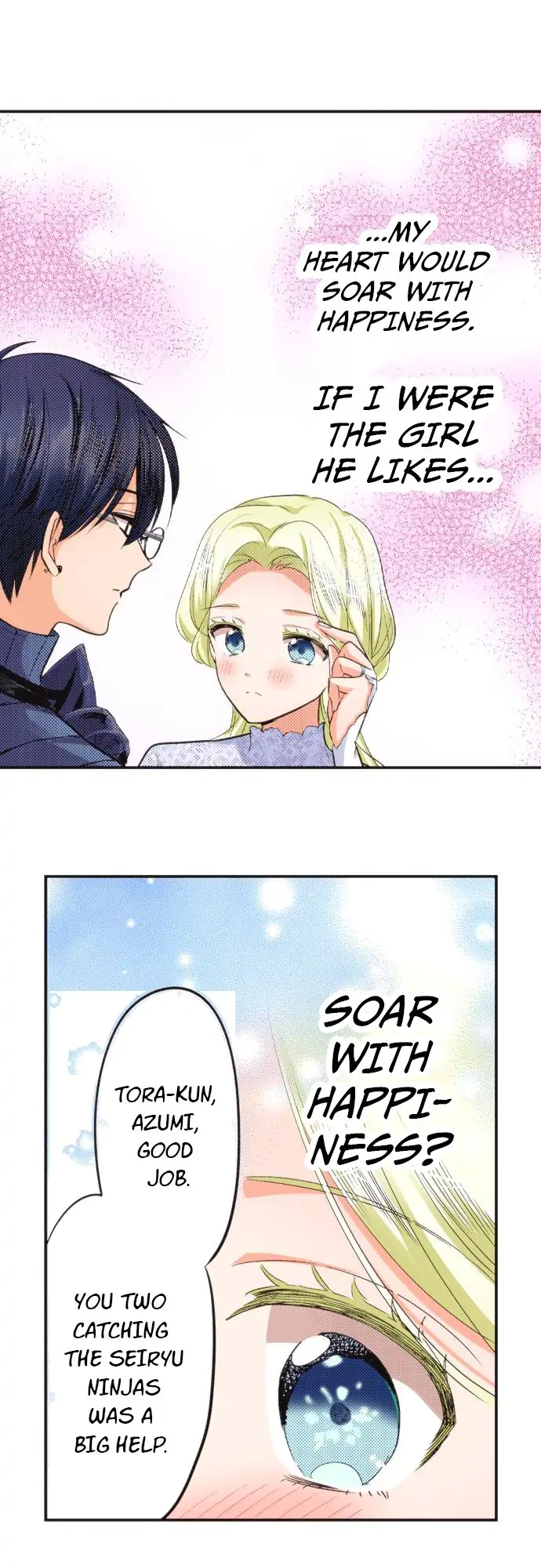 The Tale of a High School Ninja Chapter 76 - page 15