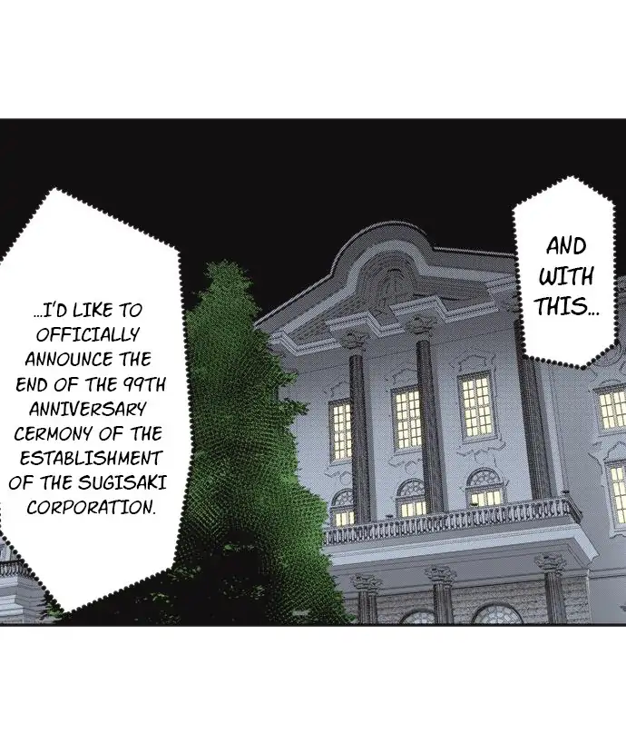 The Tale of a High School Ninja Chapter 76 - page 3