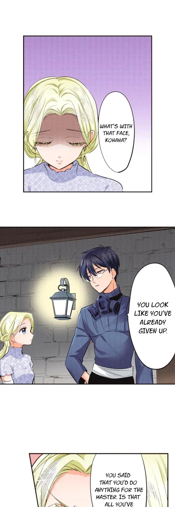 The Tale of a High School Ninja Chapter 76 - page 9