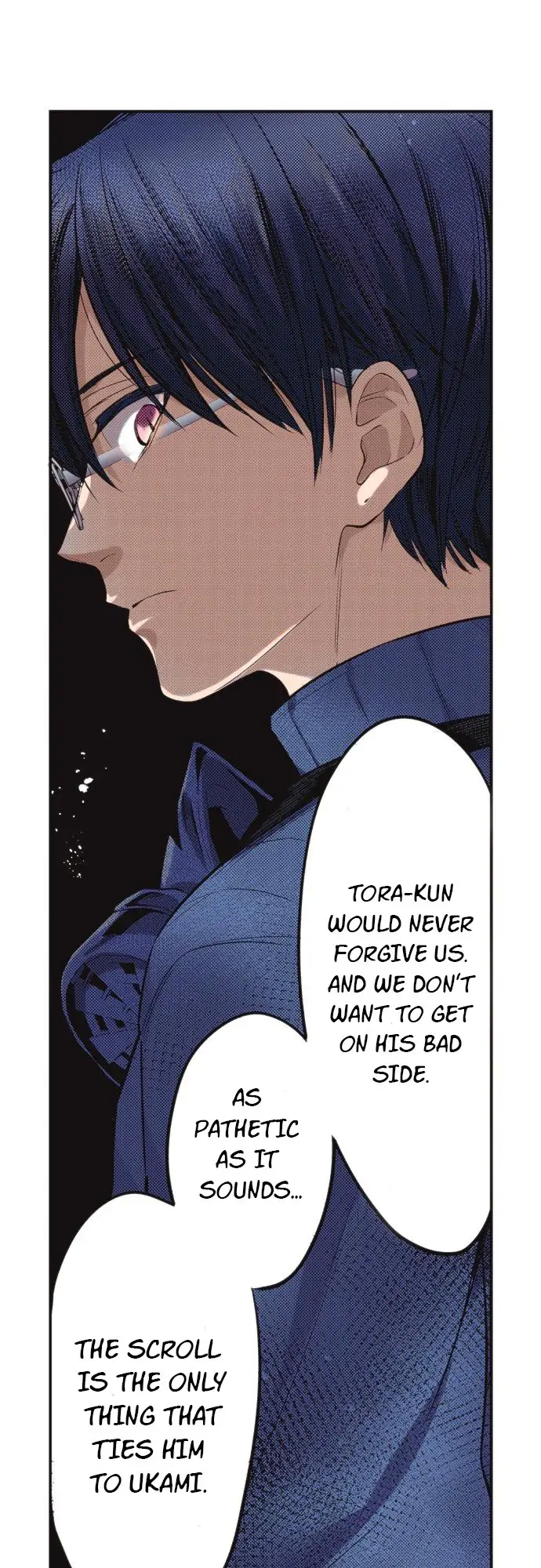 The Tale of a High School Ninja Chapter 75 - page 23