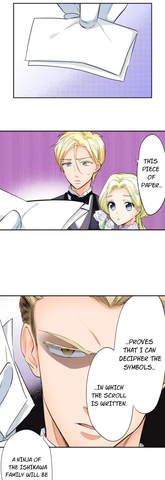 The Tale of a High School Ninja Chapter 75 - page 5