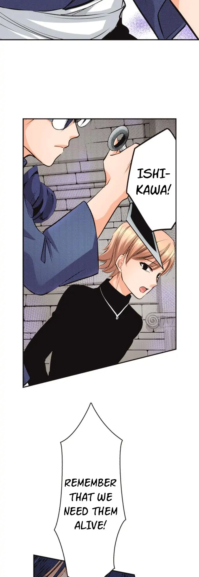 The Tale of a High School Ninja Chapter 74 - page 21
