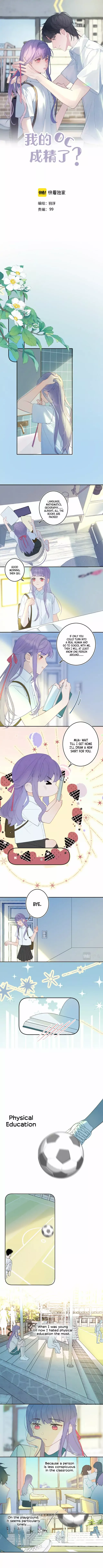 My oc is Real Chapter 2 - page 1