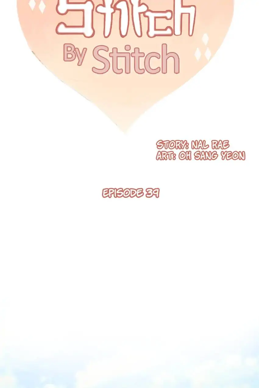 Stitch by Stitch Chapter 39 - page 13