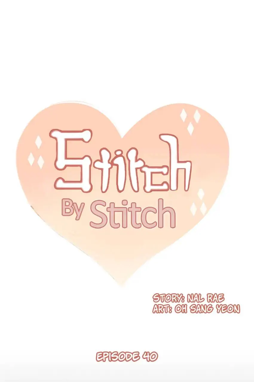 Stitch by Stitch Chapter 40 - page 15