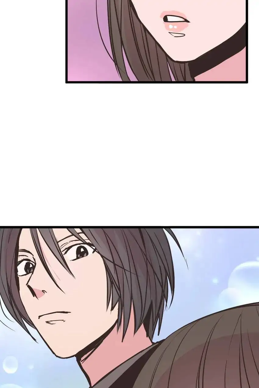 Stitch by Stitch Chapter 46 - page 60