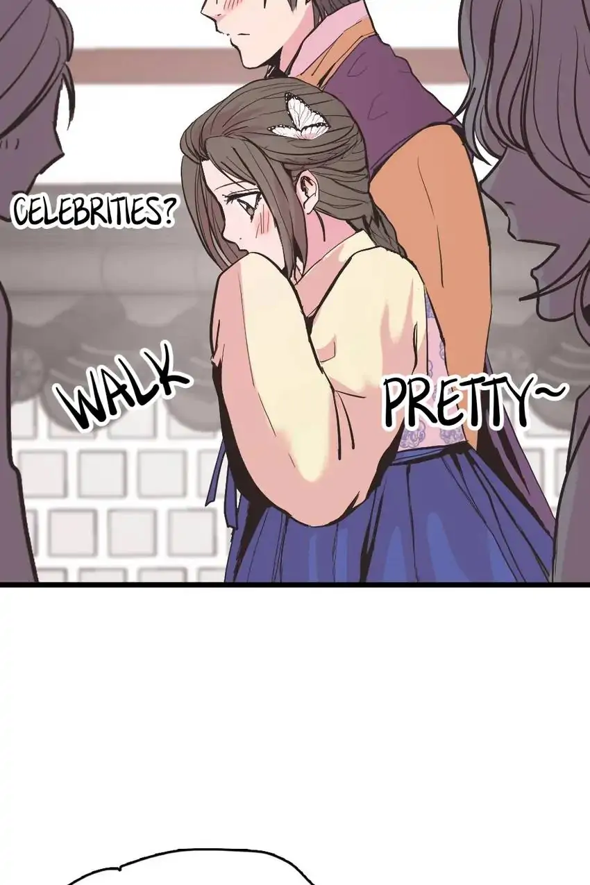 Stitch by Stitch Chapter 46 - page 77