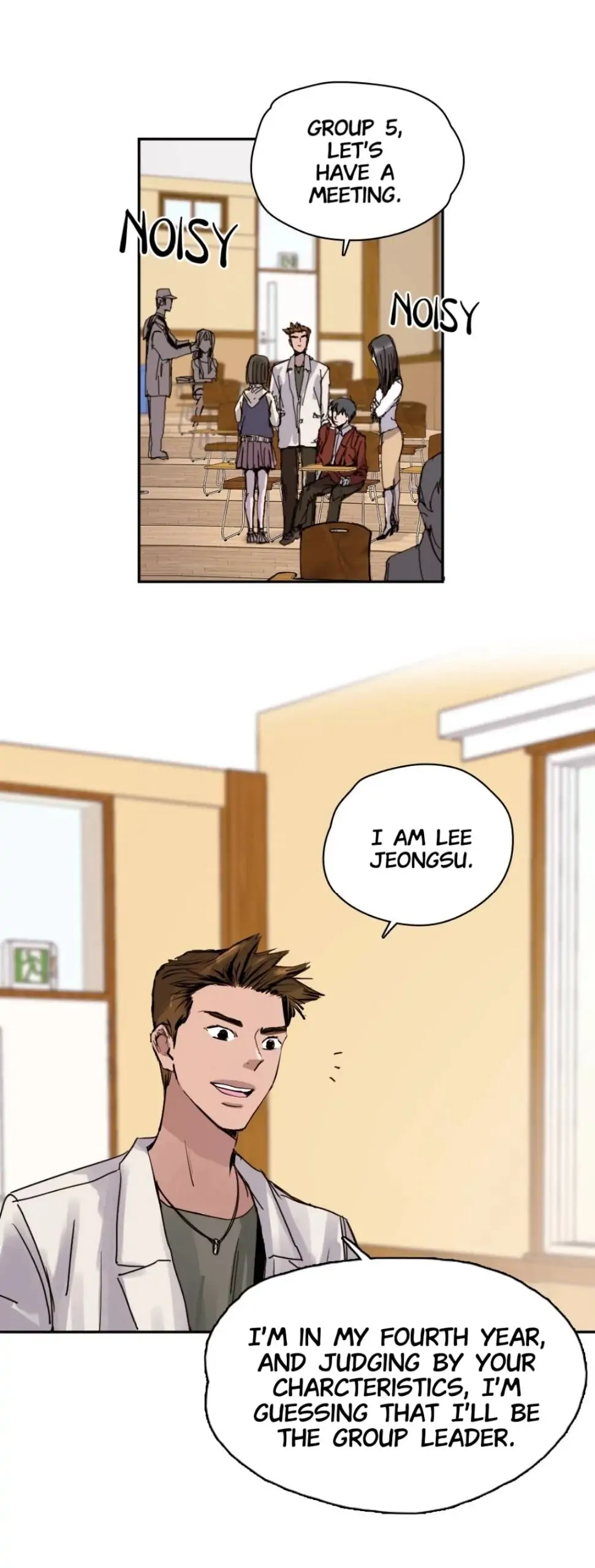 Stitch by Stitch Chapter 8 - page 1