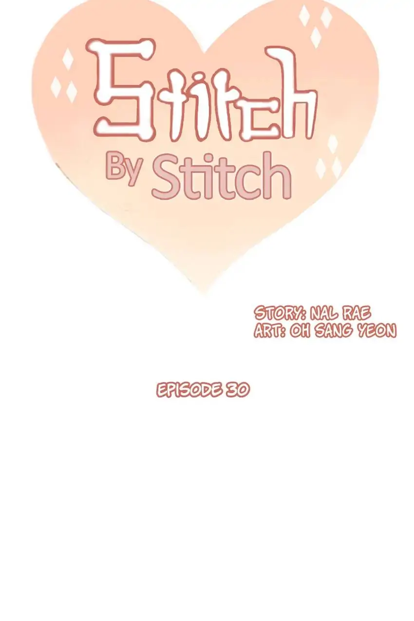 Stitch by Stitch Chapter 30 - page 23