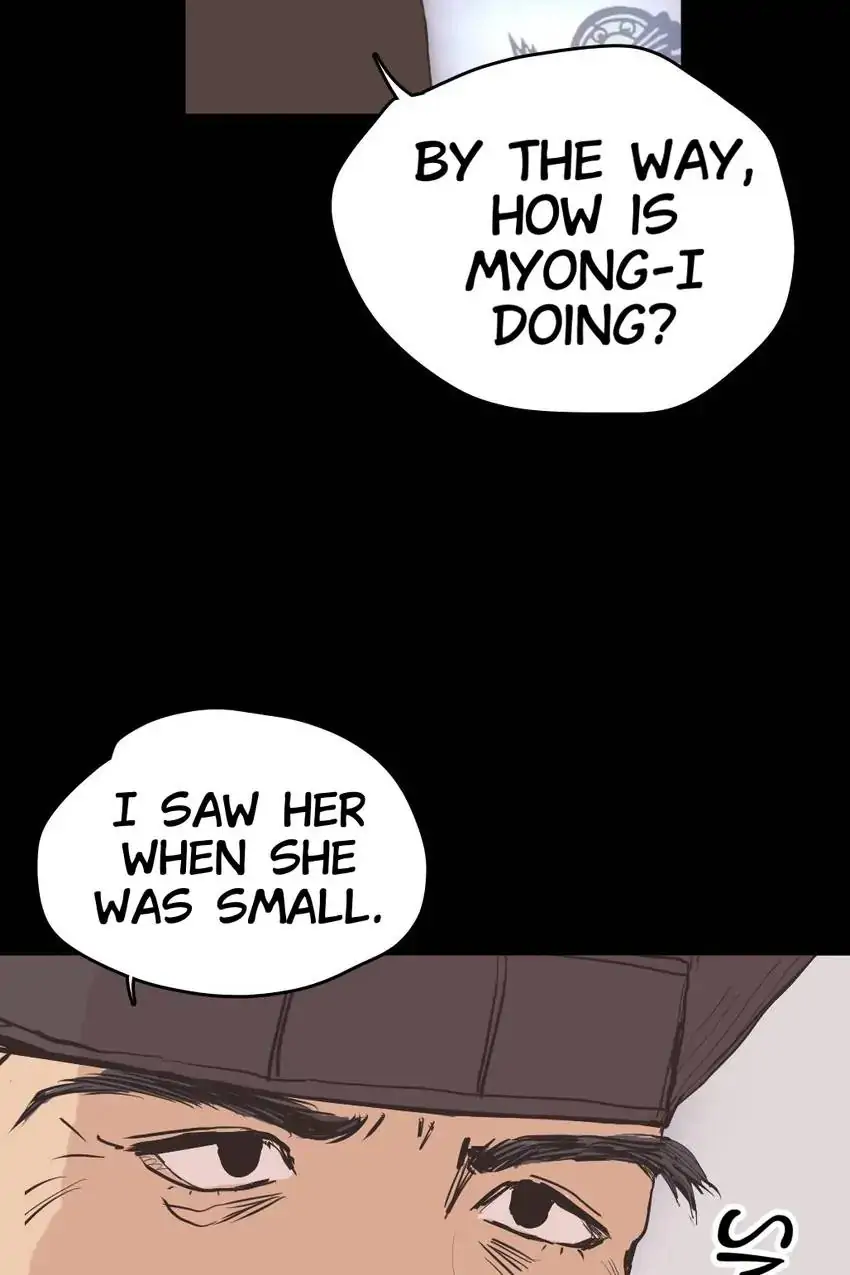 Stitch by Stitch Chapter 27 - page 22