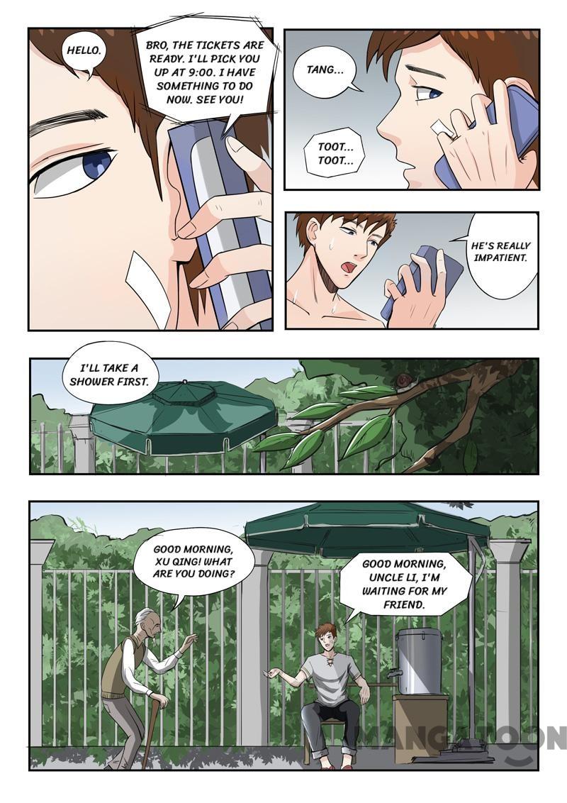 X-Ray Vision chapter 46 - page 4