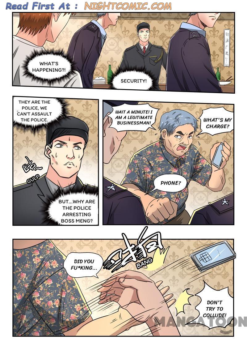 X-Ray Vision chapter 100 - page 1