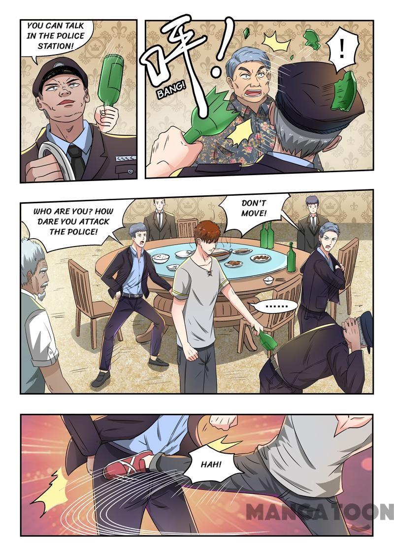 X-Ray Vision chapter 100 - page 2