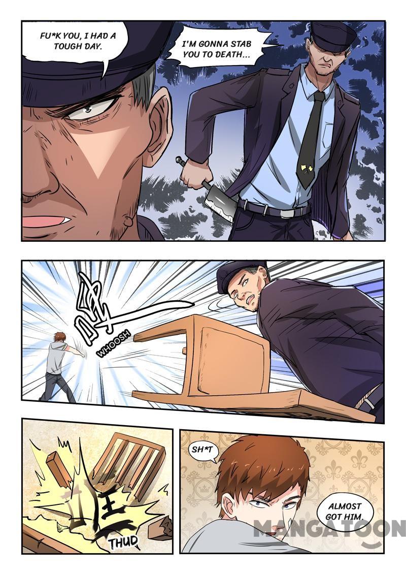 X-Ray Vision chapter 100 - page 4