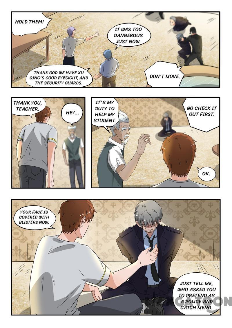 X-Ray Vision chapter 100 - page 7