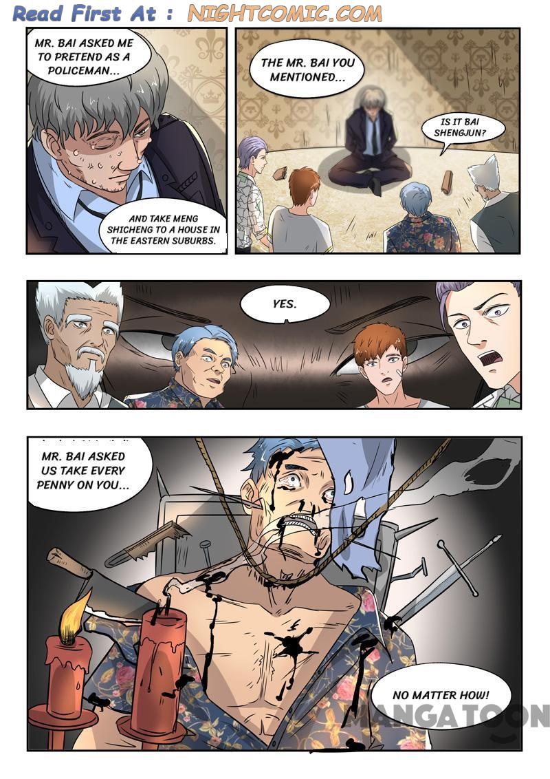 X-Ray Vision chapter 100 - page 9