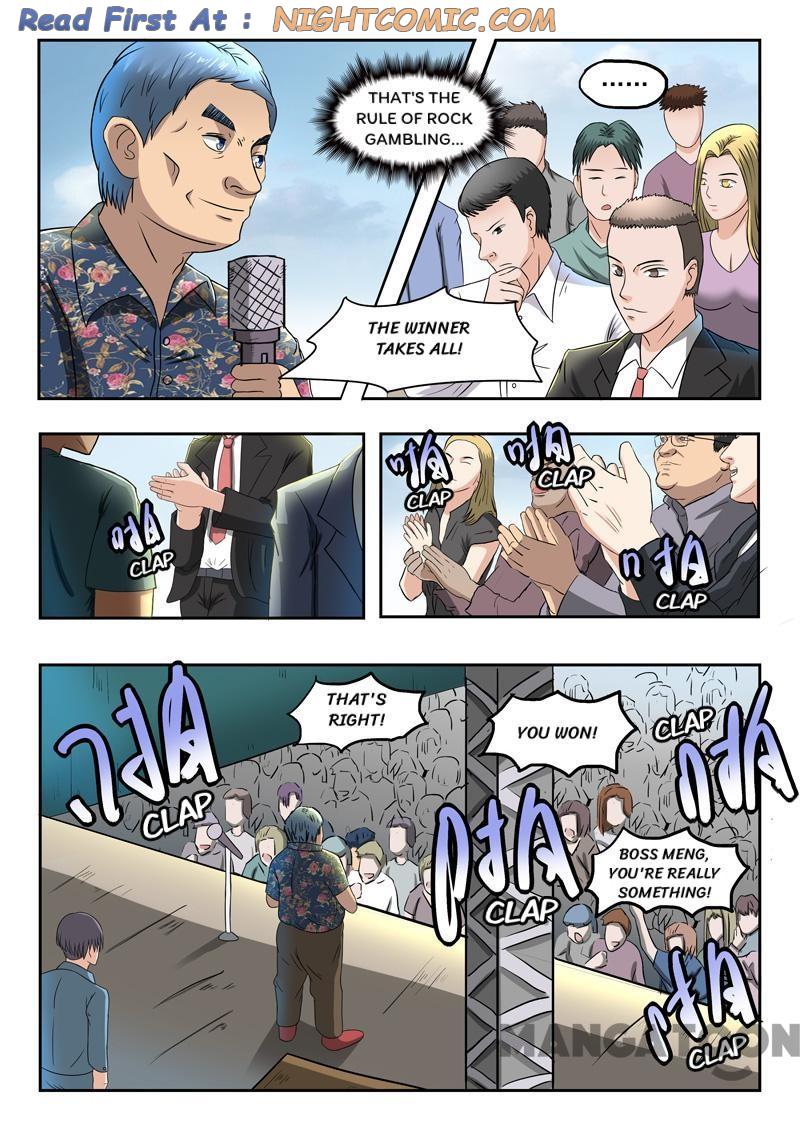 X-Ray Vision chapter 85 - page 1