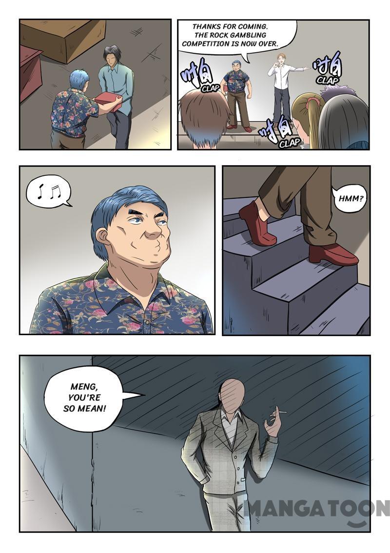 X-Ray Vision chapter 85 - page 2