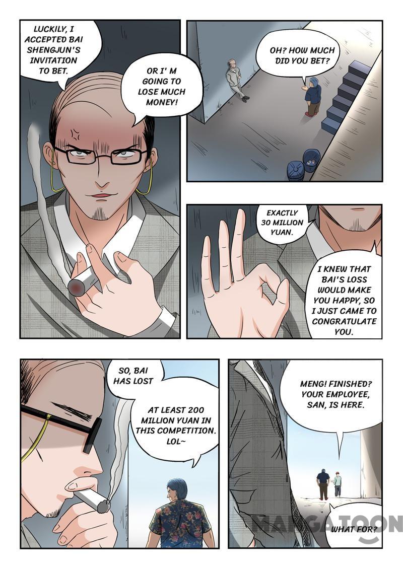 X-Ray Vision chapter 85 - page 3