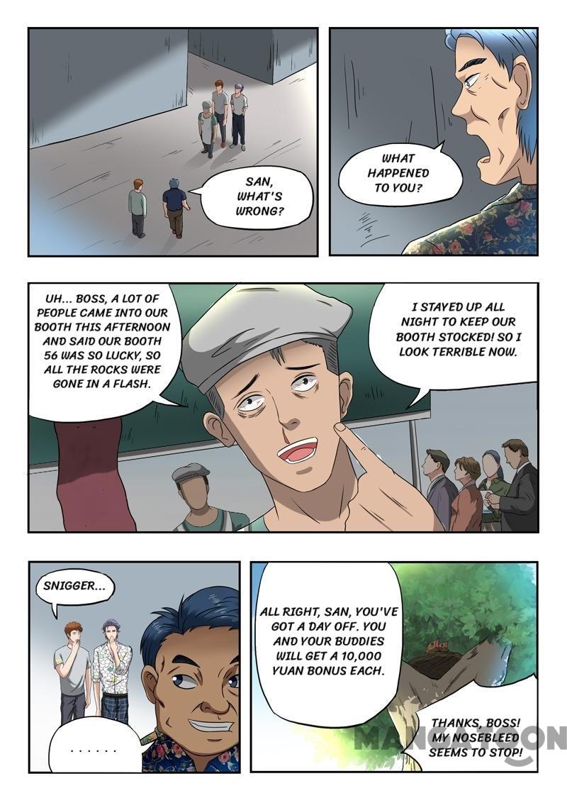 X-Ray Vision chapter 85 - page 4