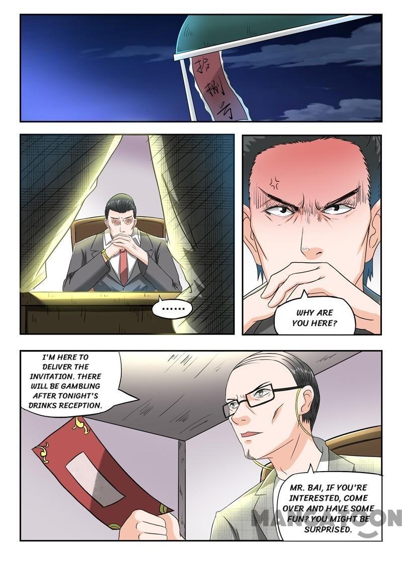 X-Ray Vision chapter 85 - page 5