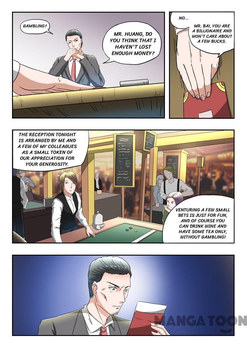 X-Ray Vision chapter 85 - page 6