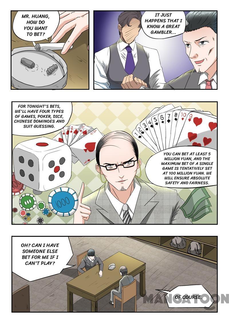 X-Ray Vision chapter 85 - page 7
