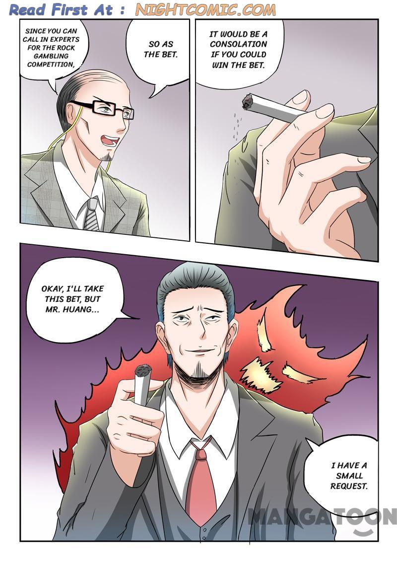 X-Ray Vision chapter 85 - page 8