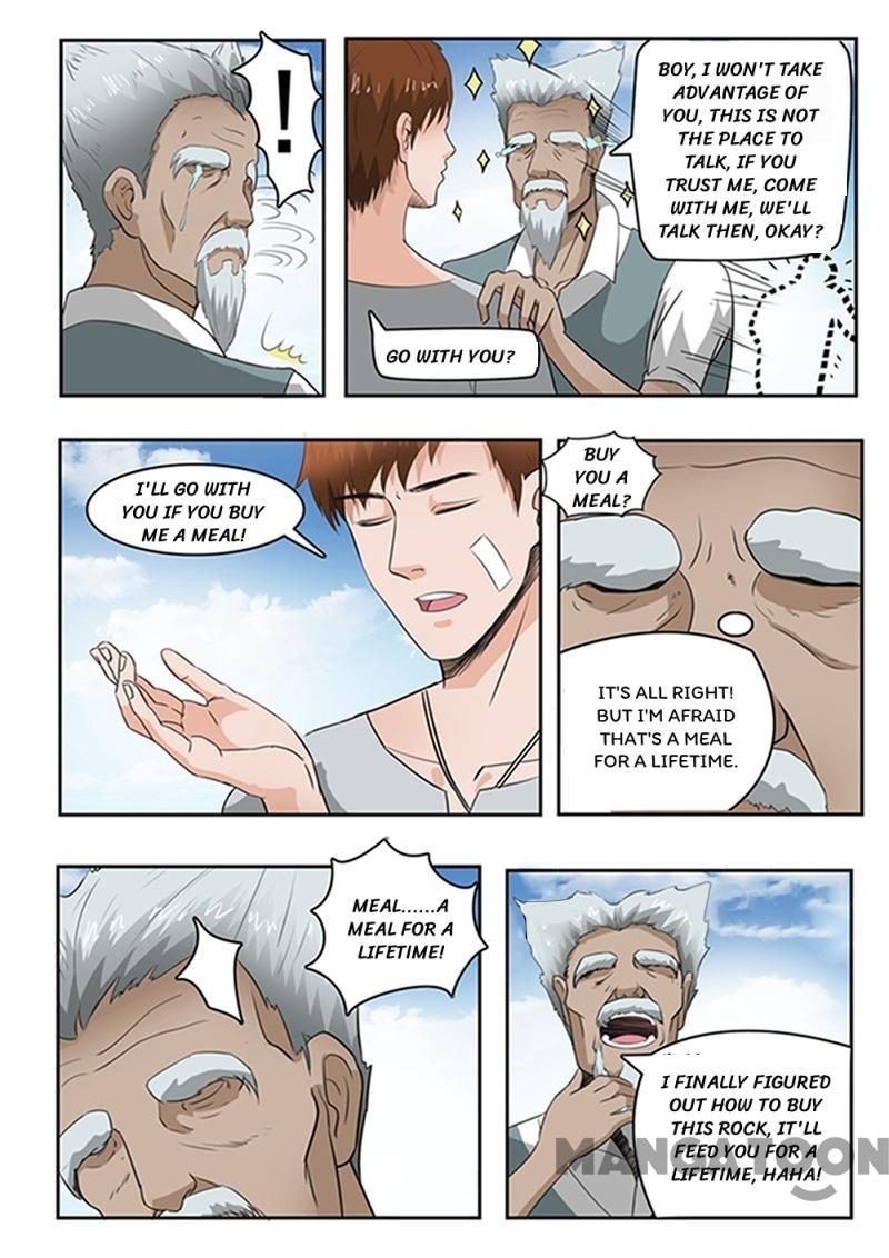 X-Ray Vision chapter 74 - page 2