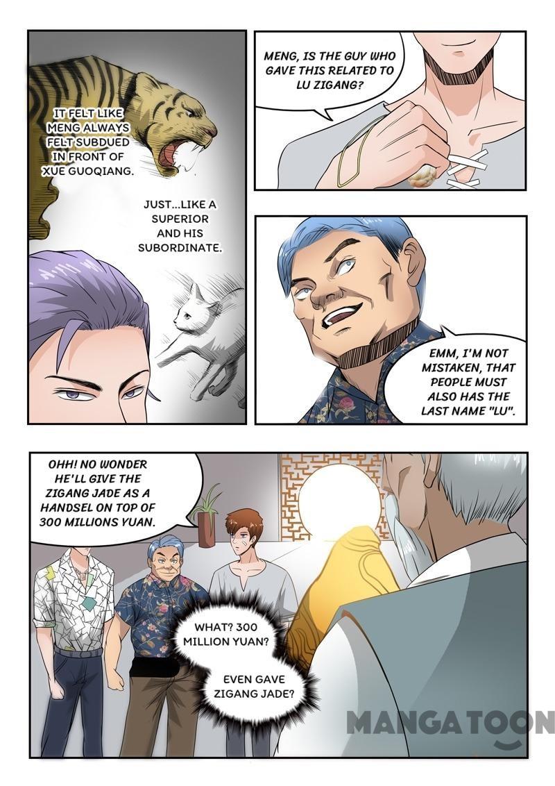 X-Ray Vision chapter 75 - page 3
