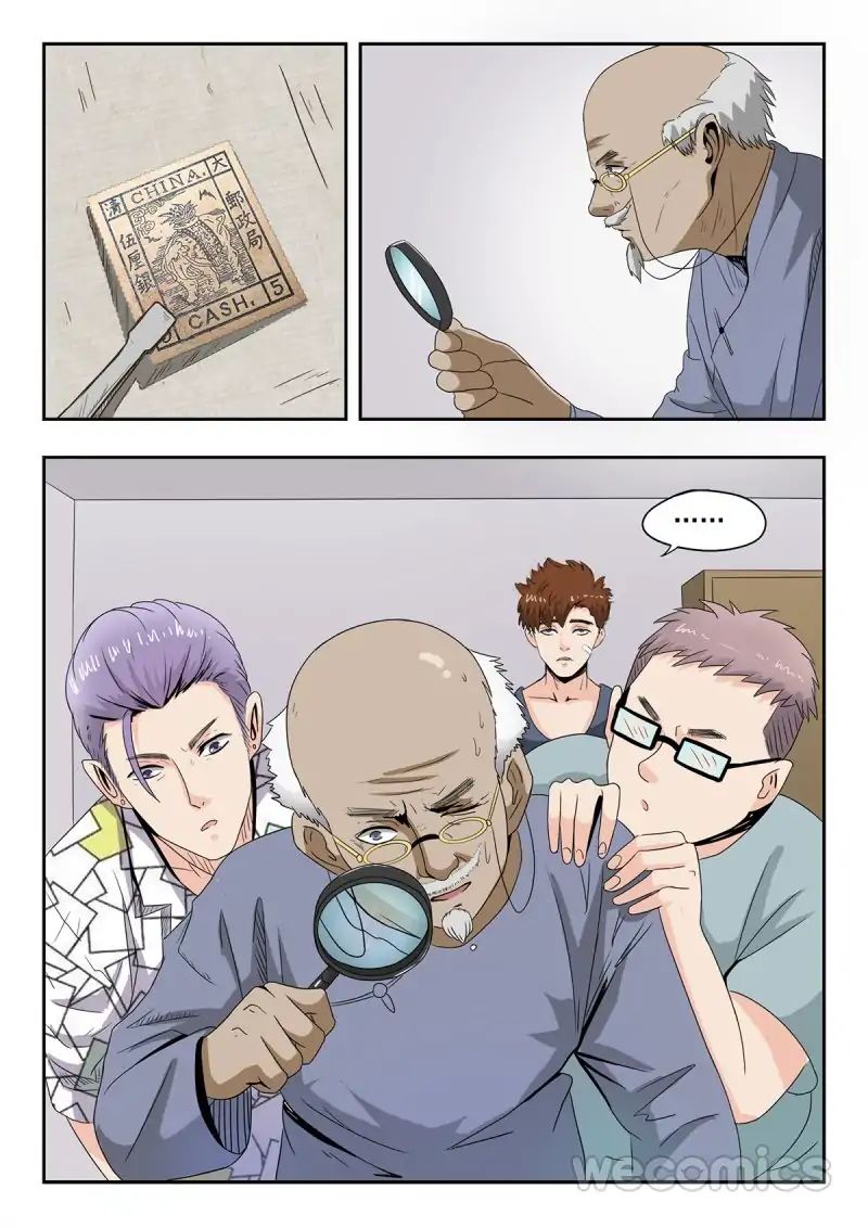 X-Ray Vision chapter 12 - page 1