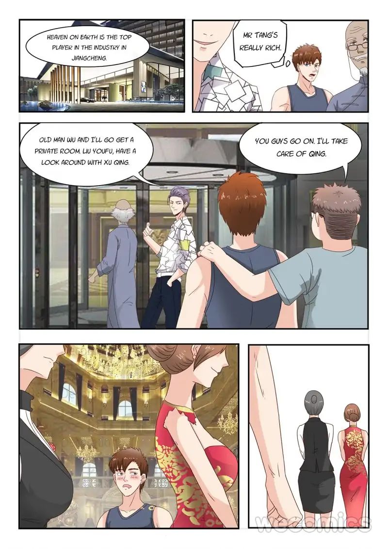 X-Ray Vision chapter 13 - page 3