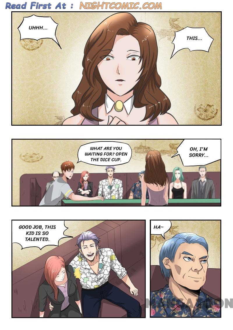 X-Ray Vision chapter 91 - page 1