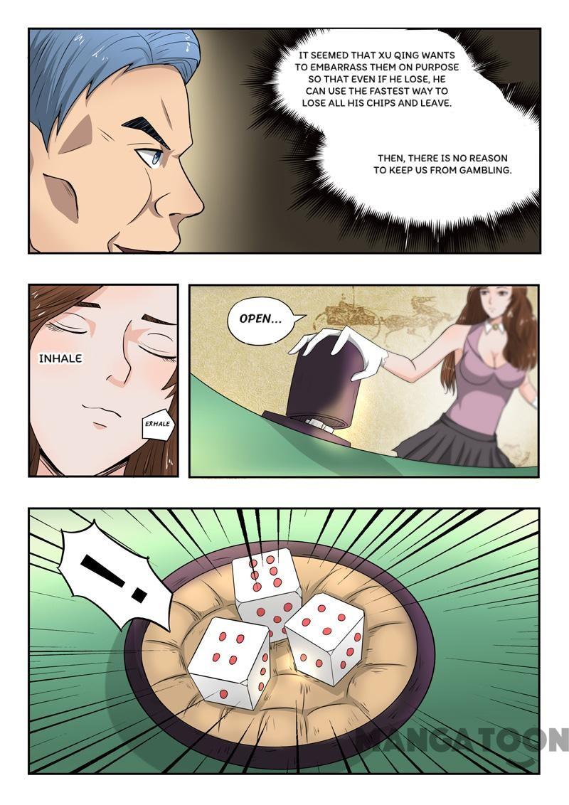 X-Ray Vision chapter 91 - page 2