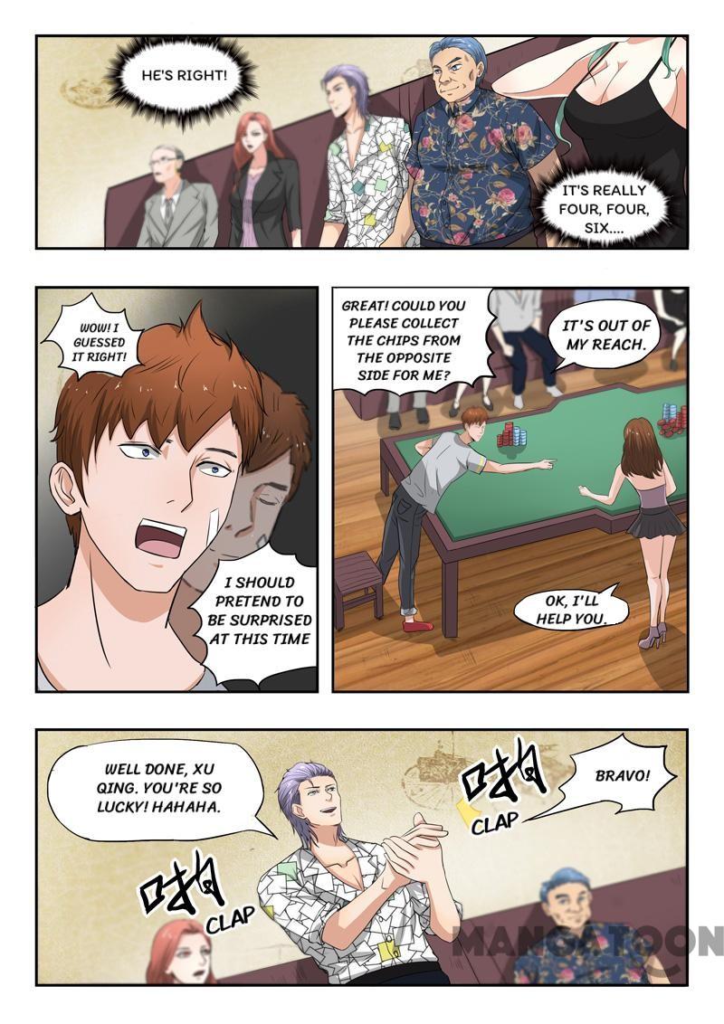 X-Ray Vision chapter 91 - page 3