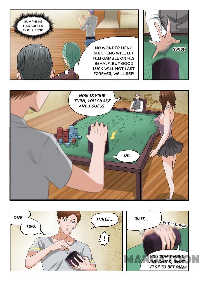 X-Ray Vision chapter 91 - page 4