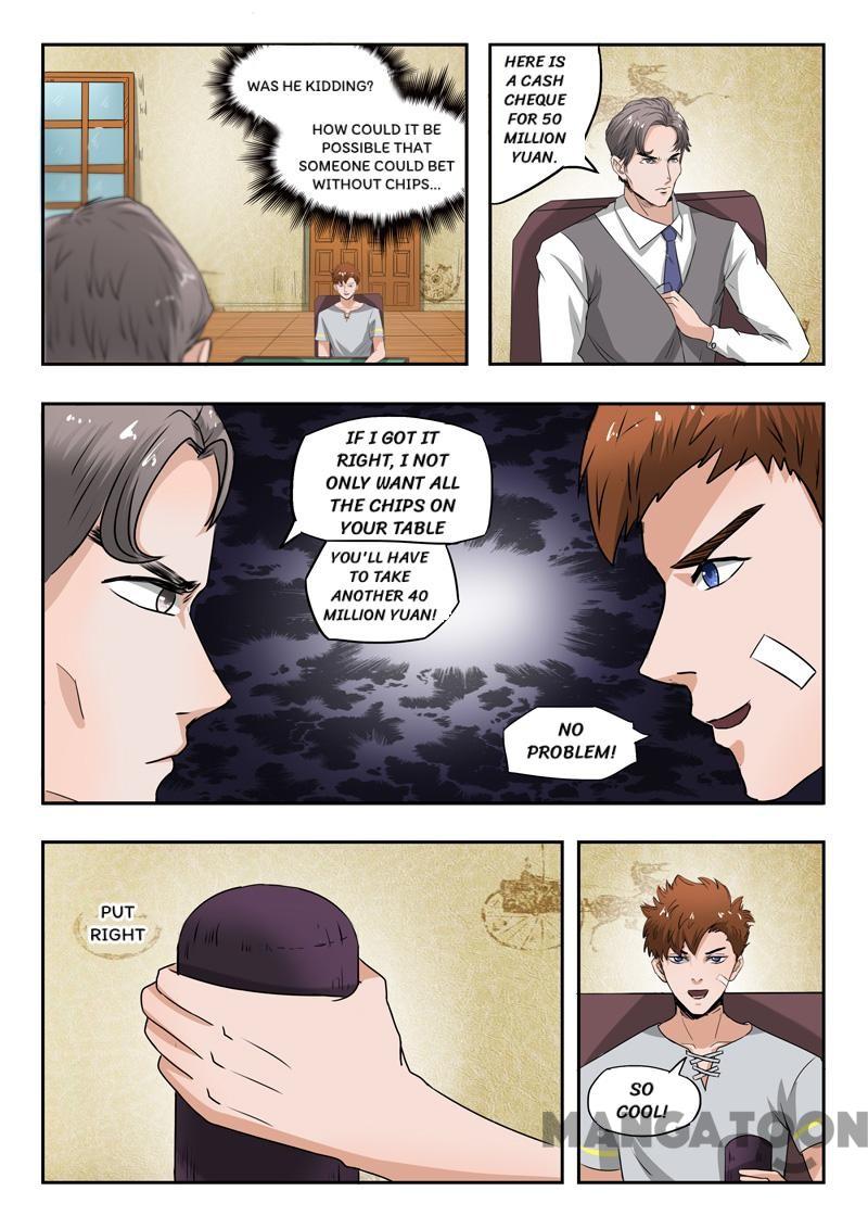 X-Ray Vision chapter 91 - page 5