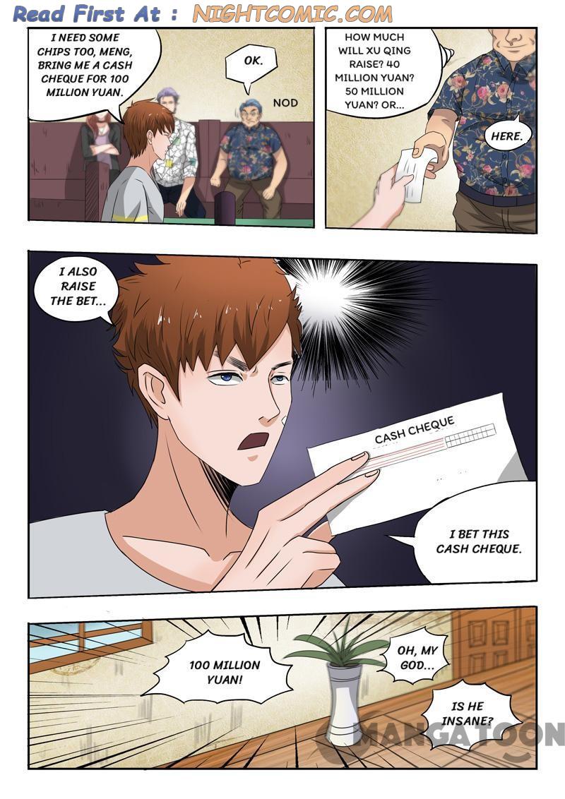 X-Ray Vision chapter 91 - page 6