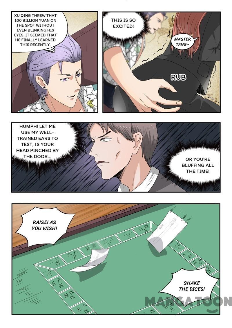 X-Ray Vision chapter 91 - page 7