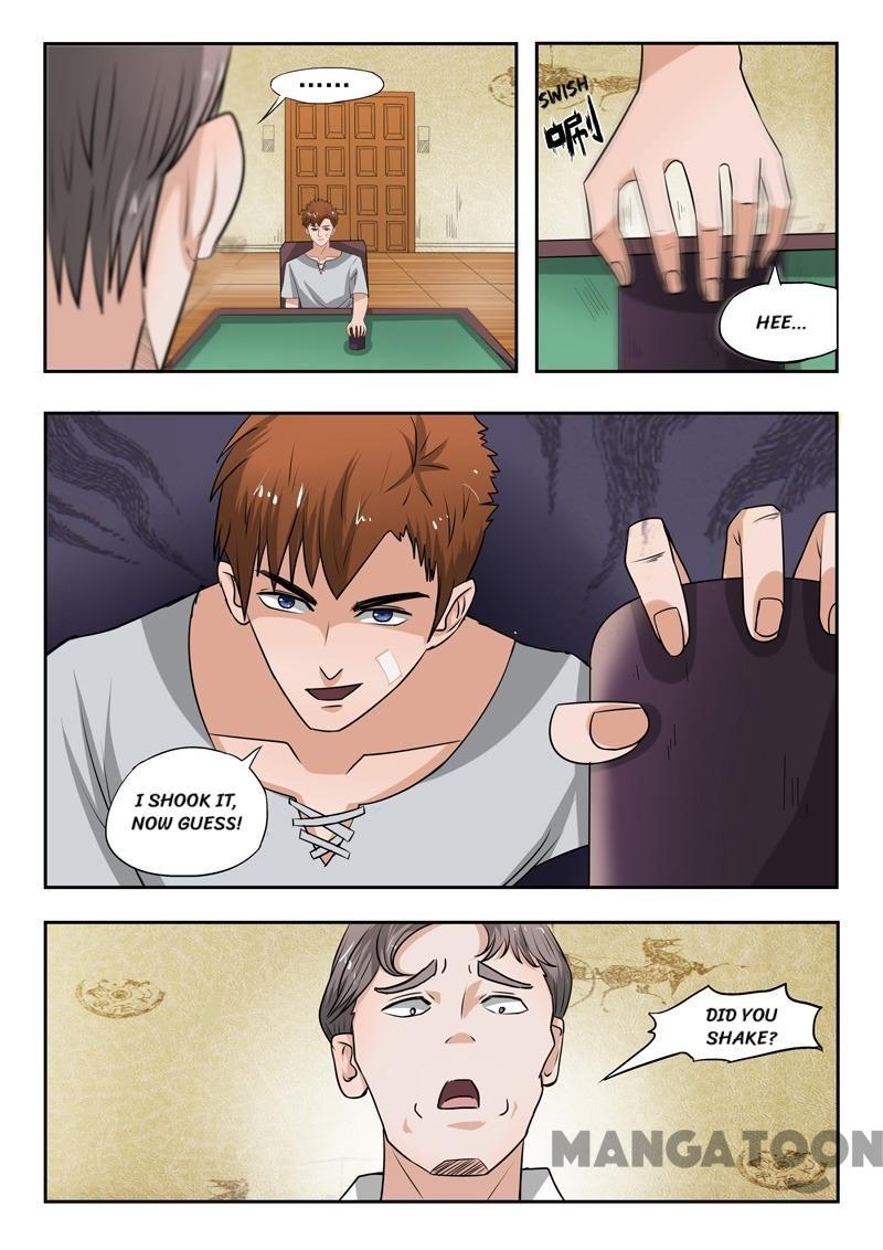 X-Ray Vision chapter 91 - page 8