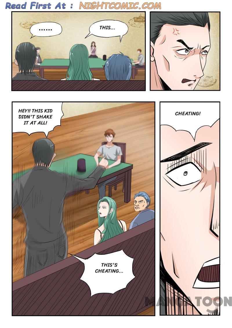 X-Ray Vision chapter 91 - page 9